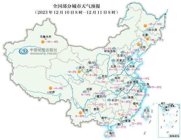 二〖Fourteen〗、小时详细天气沈阳，沈阳今日二〖Fourteen〗、小时天气预报-第7张图片-优品飞百科