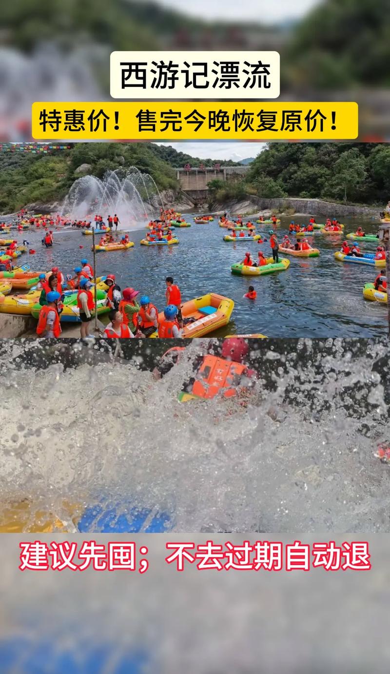 桐柏天气预报30天查询，桐柏天气预报15天30天？-第4张图片-优品飞百科