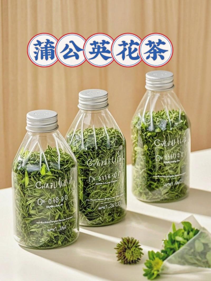 蒲公英叶子怎么吃，可以泡水吗，蒲公英的叶子泡水喝有什么功效-第3张图片-优品飞百科