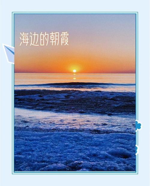 福山天气预报精确到小时，福山天气预报最新发布-第2张图片-优品飞百科
