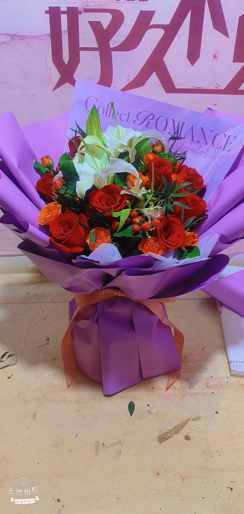 圣诞节送女孩子多少朵花比较好,圣诞节送女孩子多少朵花比较好呢?-第3张图片-优品飞百科 圣诞节送女孩子多少朵花比较好,圣诞节送女孩子多少朵花比较好呢?-第3张图片-优品飞百科