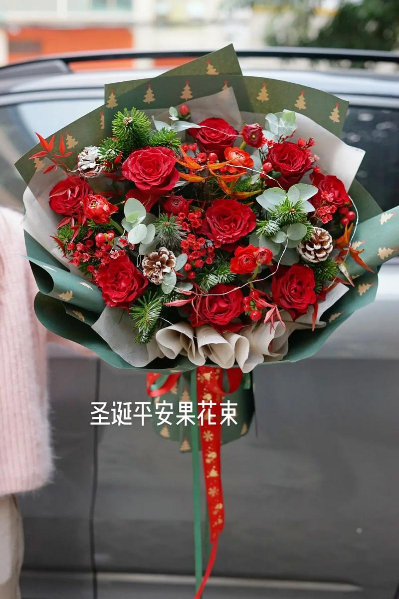 圣诞节送女孩子多少朵花比较好,圣诞节送女孩子多少朵花比较好呢?-第4张图片-优品飞百科 圣诞节送女孩子多少朵花比较好,圣诞节送女孩子多少朵花比较好呢?-第4张图片-优品飞百科