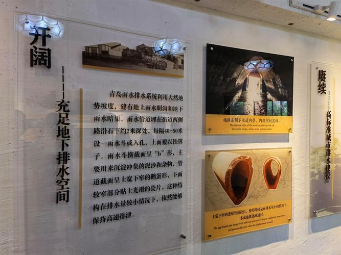 青岛天气实时天气，青岛天气青岛天气预报？-第3张图片-优品飞百科