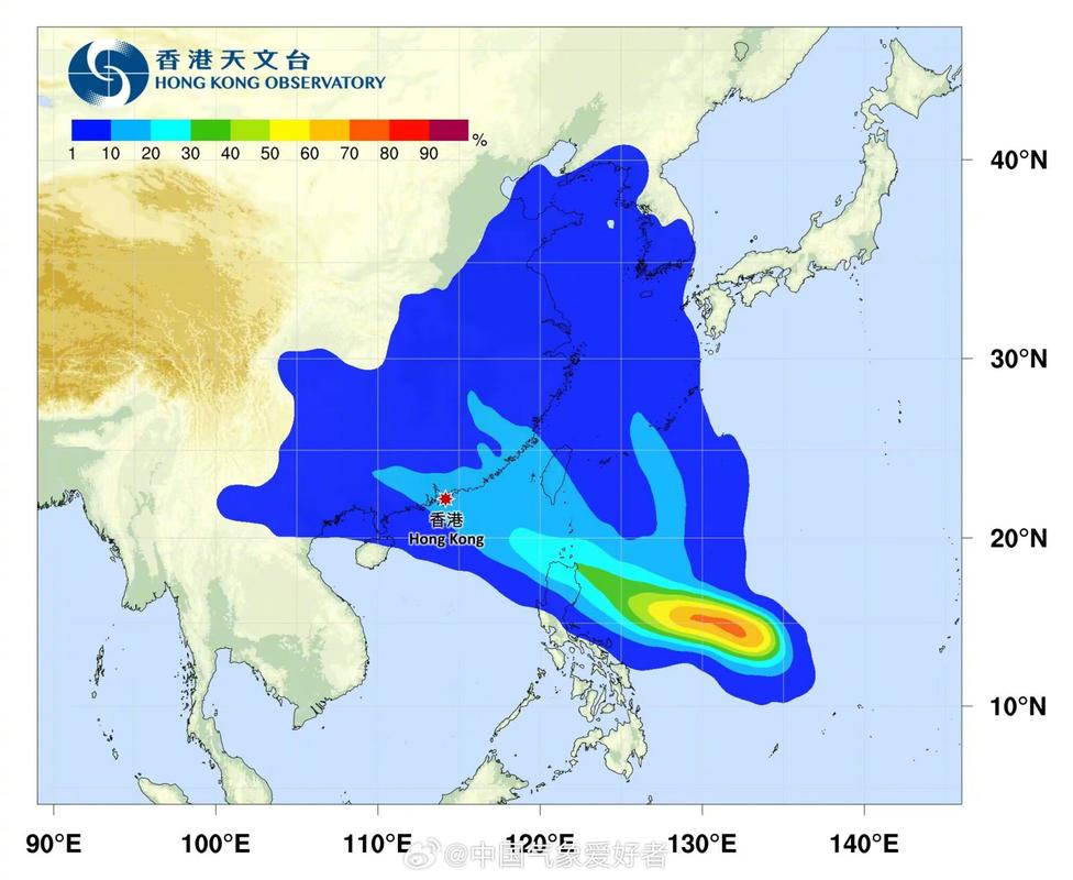 香港天气预报24小时，香港未来20天天气预报？-第8张图片-优品飞百科