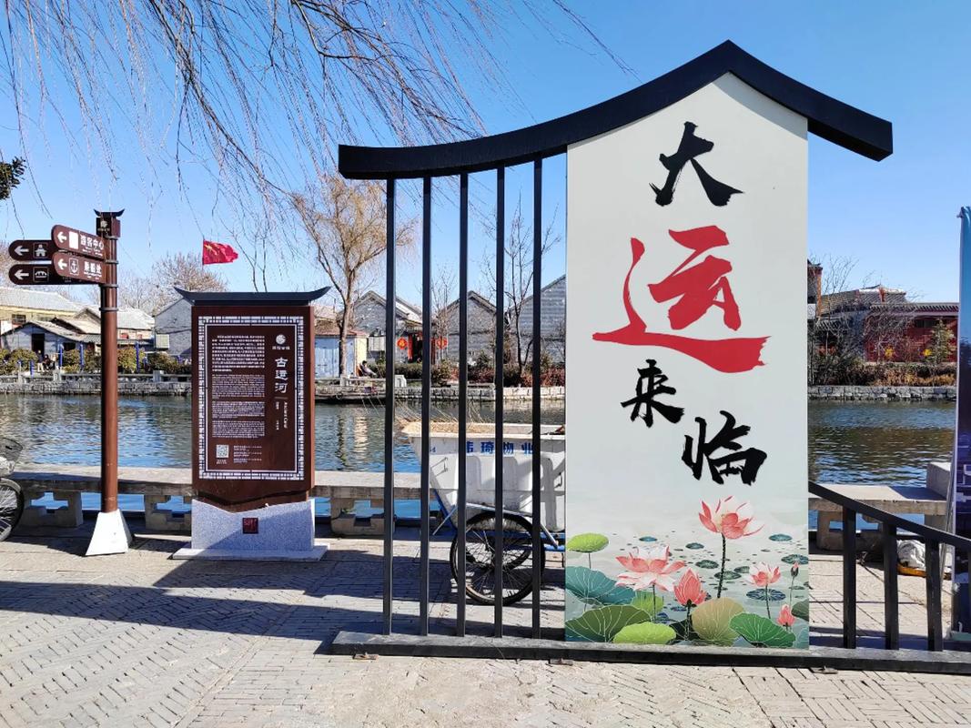 南阳地区天气预报报，下载南阳市天气预报-第4张图片-优品飞百科