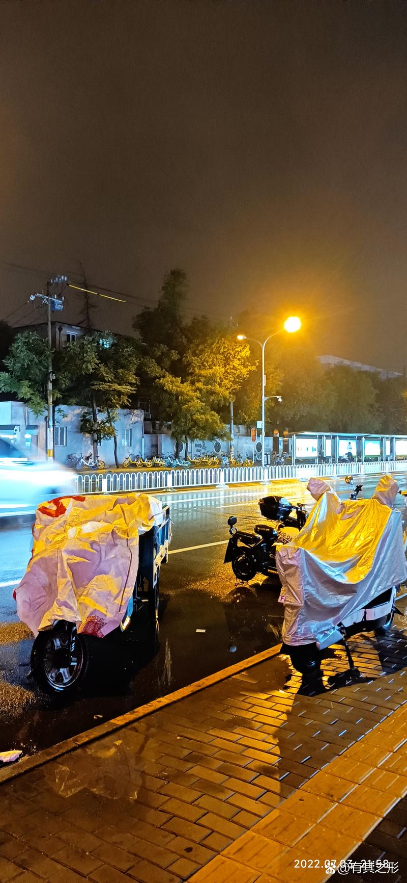 实时天气海淀，海淀天气逐小时-第6张图片-优品飞百科