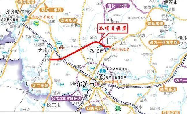 黑龙江省绥化望奎天气预报？黑龙江省绥化望奎天气预报15天？-第3张图片-优品飞百科