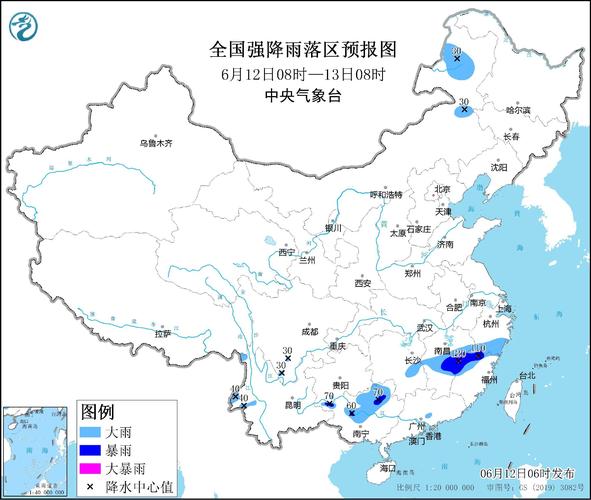 郑州24天气预报？郑州24h天气？-第5张图片-优品飞百科