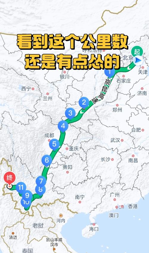 民权县天气预报10天，民权一周天气预报15天？-第1张图片-优品飞百科