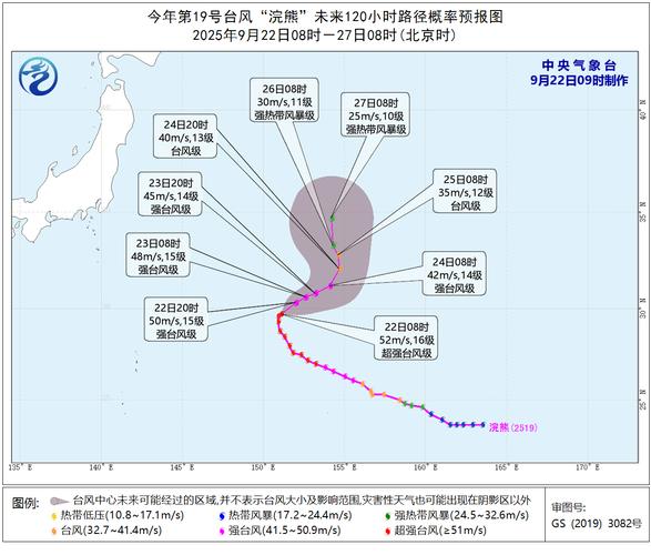 东莞天气15天准确，东莞天气15天情况