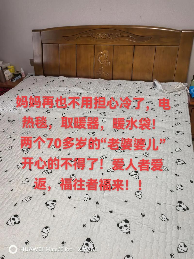 东莞天气15天准确，东莞天气15天情况-第3张图片-优品飞百科