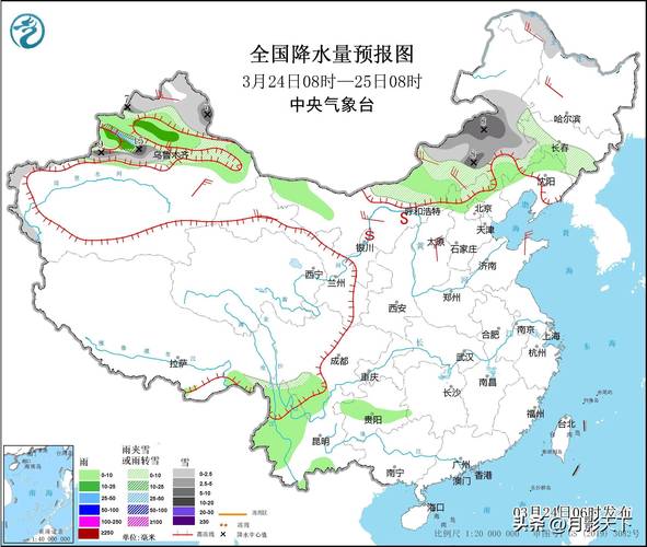 天气预报北京昌平沙河天气，昌平区沙河镇天气预报24小时-第6张图片-优品飞百科