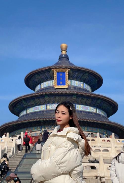 北京香山天气查询？北京香山天气查询今天？-第2张图片-优品飞百科