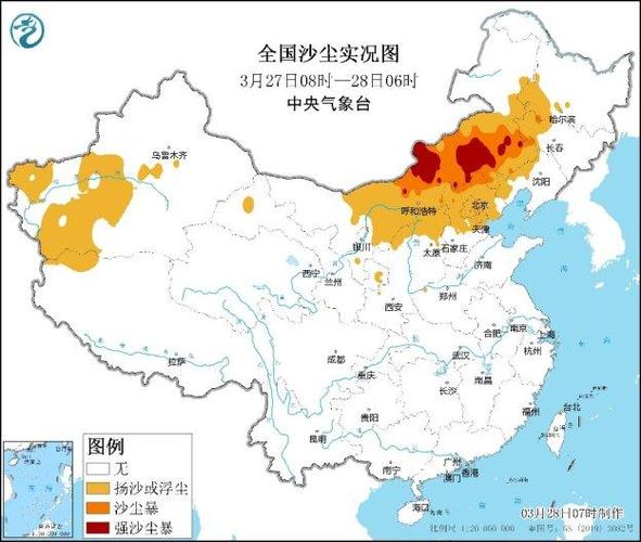 北京天气3月27日逐小时，北京天气317-第5张图片-优品飞百科