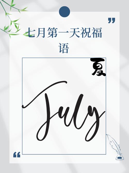 红桑的花语？红桑葚叫什么？-第7张图片-优品飞百科