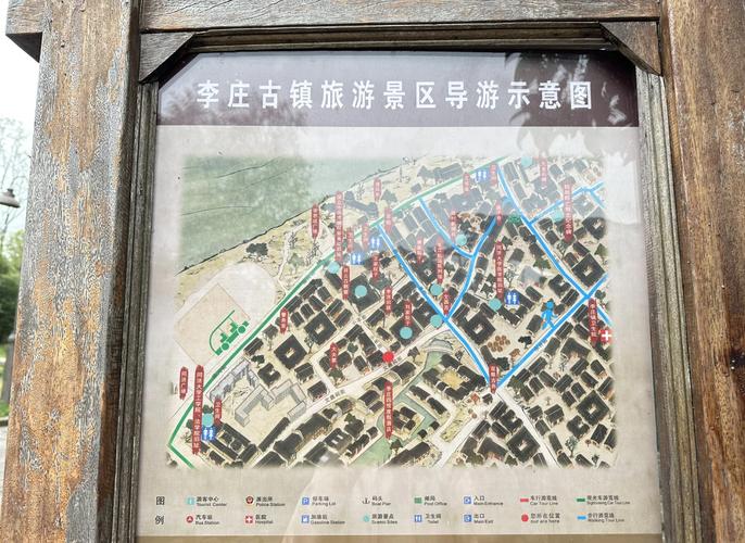 河南民权县天气预报15天？民权县天气预报10天？-第1张图片-优品飞百科
