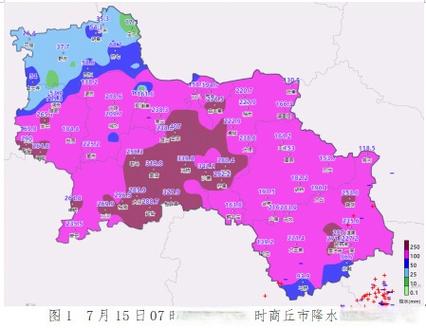 河南民权县天气预报15天？民权县天气预报10天？-第4张图片-优品飞百科