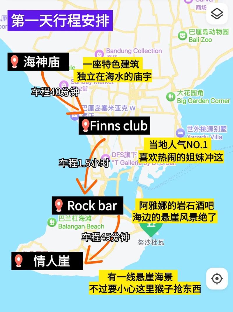 天气预报30天，郑州天气预报30天-第7张图片-优品飞百科