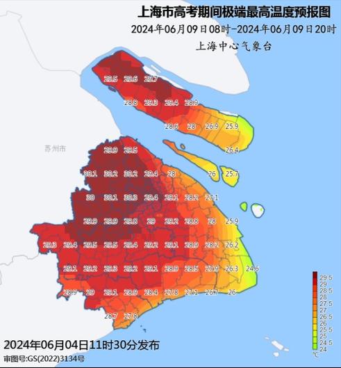 上海嘉定天气预报天气？上海嘉定天气预报天气15天？