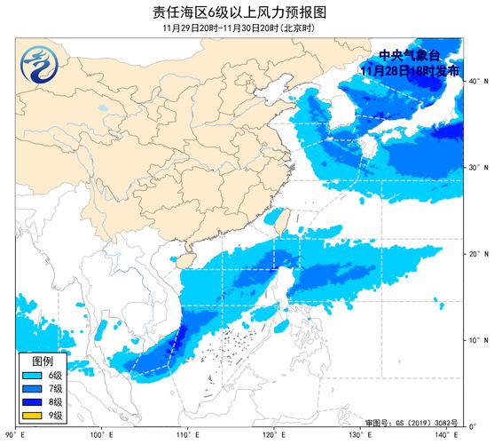 威海天气实时报告今天？威海天气最新动态？