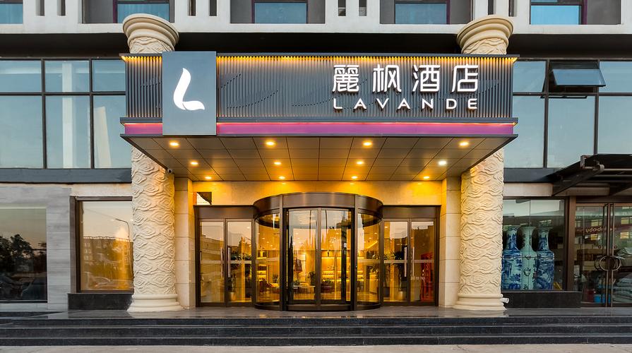 天气预报亦庄天气预报查询，天气预报 亦庄？-第2张图片-优品飞百科