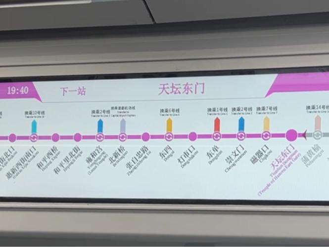 天气预报亦庄天气预报查询，天气预报 亦庄？-第6张图片-优品飞百科
