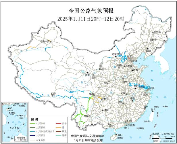 广西省平果市天气预报15天，广西平果县天气15天-第2张图片-优品飞百科
