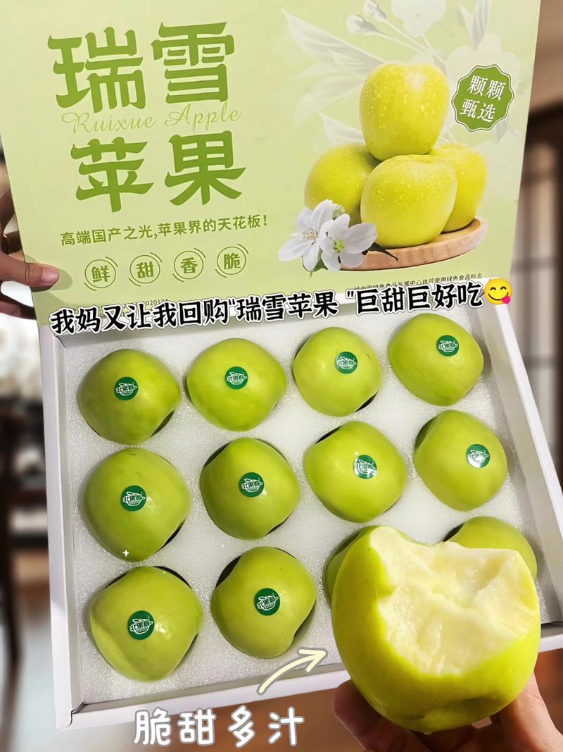 广西省平果市天气预报15天，广西平果县天气15天-第4张图片-优品飞百科