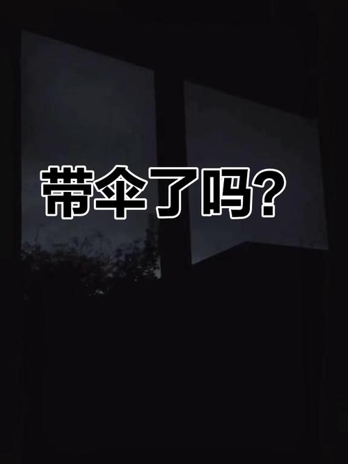 顺义天气预警解除时间最新？顺义天气预报15天查询结果？-第5张图片-优品飞百科