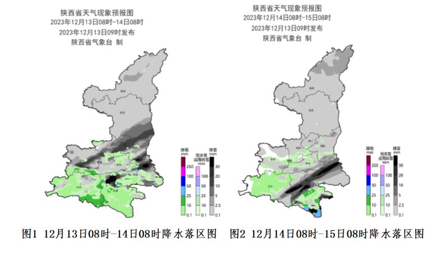 大荔天气预报7天查询，大荔天气预报7天查询表？
