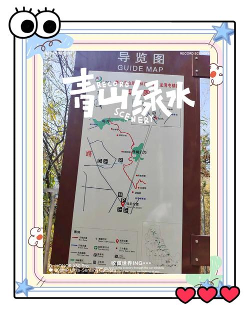 北京市顺义区实时天气预报？顺义区天气预报详情？-第4张图片-优品飞百科