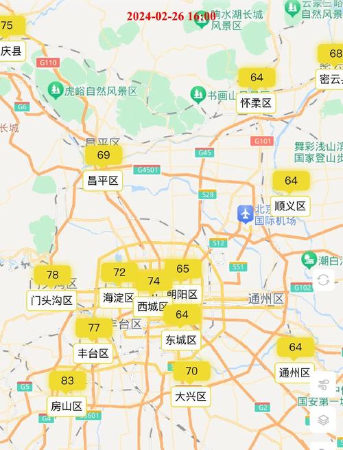 明天北京东城区天气，北京东城现在天气预报-第3张图片-优品飞百科
