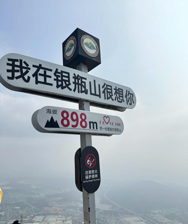 明天北京东城区天气，北京东城现在天气预报-第4张图片-优品飞百科