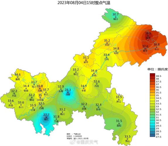 下周黔江天气预报查询,搜索黔江天气预报?-第3张图片-优品飞百科 下周黔江天气预报查询,搜索黔江天气预报?-第3张图片-优品飞百科