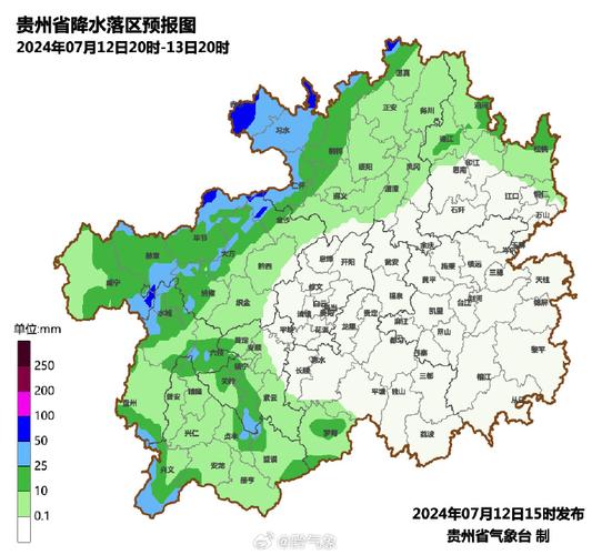 北京东城天气预报查询一周，北京东城 天气