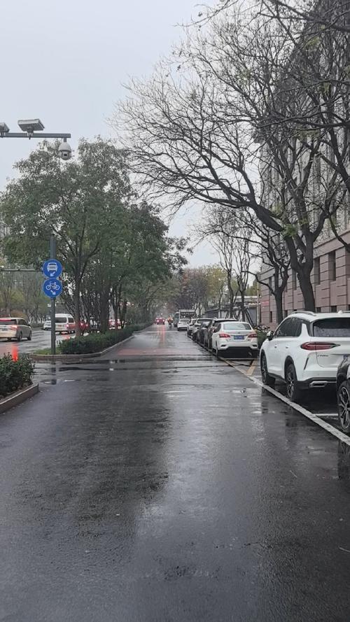 北京东城天气预报查询一周,北京东城 天气-第7张图片-优品飞百科 北京东城天气预报查询一周,北京东城 天气-第7张图片-优品飞百科