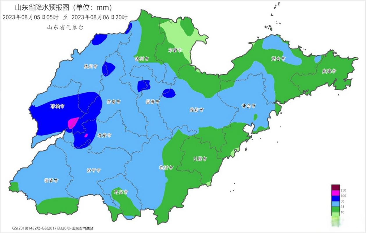 山东潍坊天气？山东安丘市天气？-第3张图片-优品飞百科
