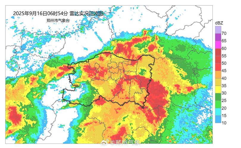 郑州二七区天气实时，郑州二七区天气预报15天查询-第2张图片-优品飞百科