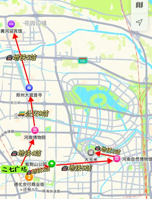 郑州二七区天气实时，郑州二七区天气预报15天查询-第4张图片-优品飞百科