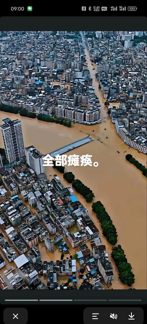 郑州二七区天气实时，郑州二七区天气预报15天查询-第6张图片-优品飞百科
