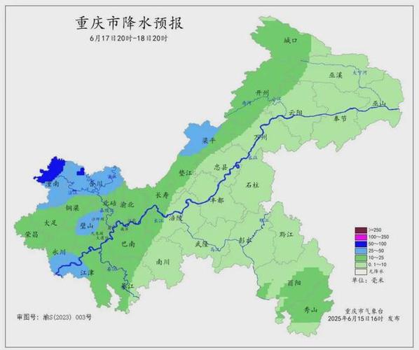 天气预报15天查询万州，重庆万州天气预报15天天气？-第3张图片-优品飞百科