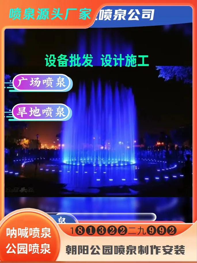 辽宁朝阳天气，辽宁朝阳天气24小时预报-第3张图片-优品飞百科