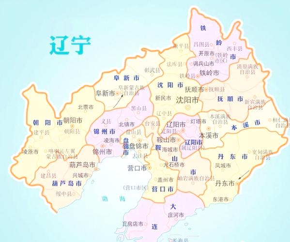 辽宁朝阳天气，辽宁朝阳天气24小时预报-第4张图片-优品飞百科