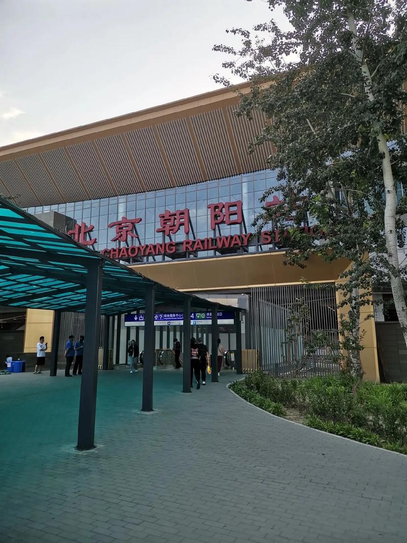 辽宁朝阳天气，辽宁朝阳天气24小时预报-第5张图片-优品飞百科