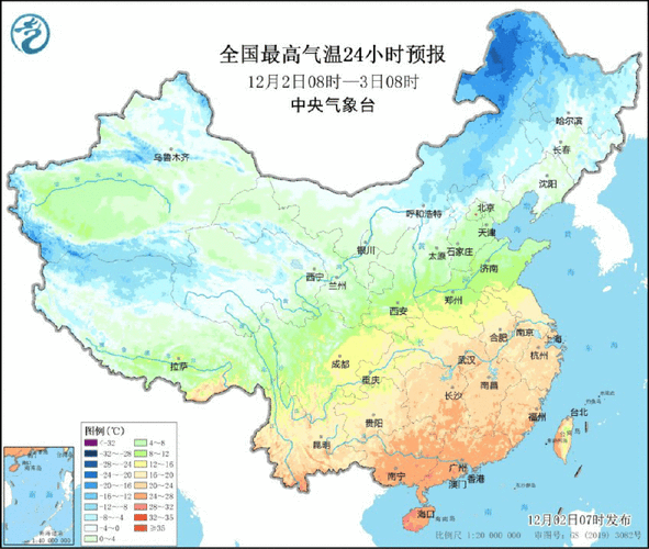 天气预报30天查询全国？天气预报30天查询全国疫情？-第5张图片-优品飞百科