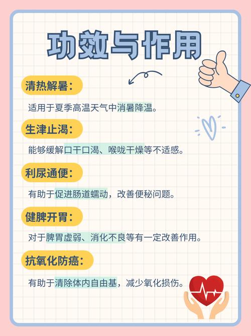 青梅的功效与作用?青梅酒的功效与作用?-第1张图片-优品飞百科 青梅的功效与作用?青梅酒的功效与作用?-第1张图片-优品飞百科