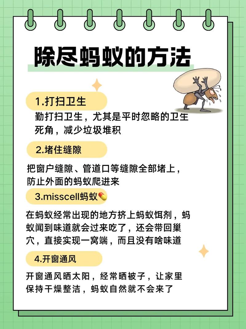 芍药病虫害的防治，芍药需要驱虫吗，芍药病虫害打什么药好使？