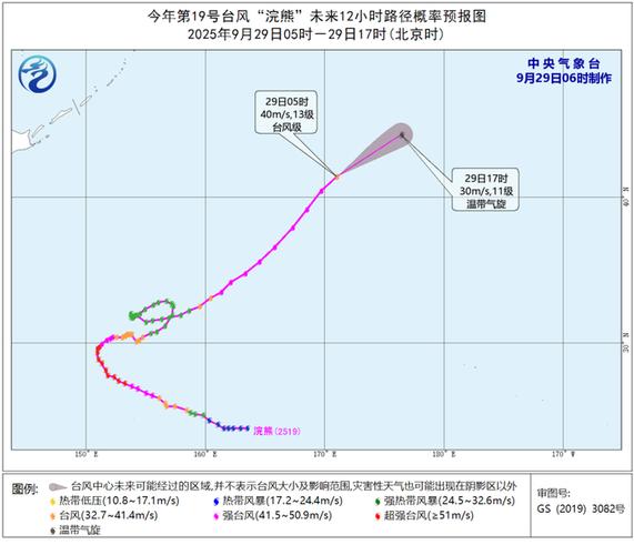 查一下重庆市天气预报30天，重庆天气预报30天查询2345？-第4张图片-优品飞百科