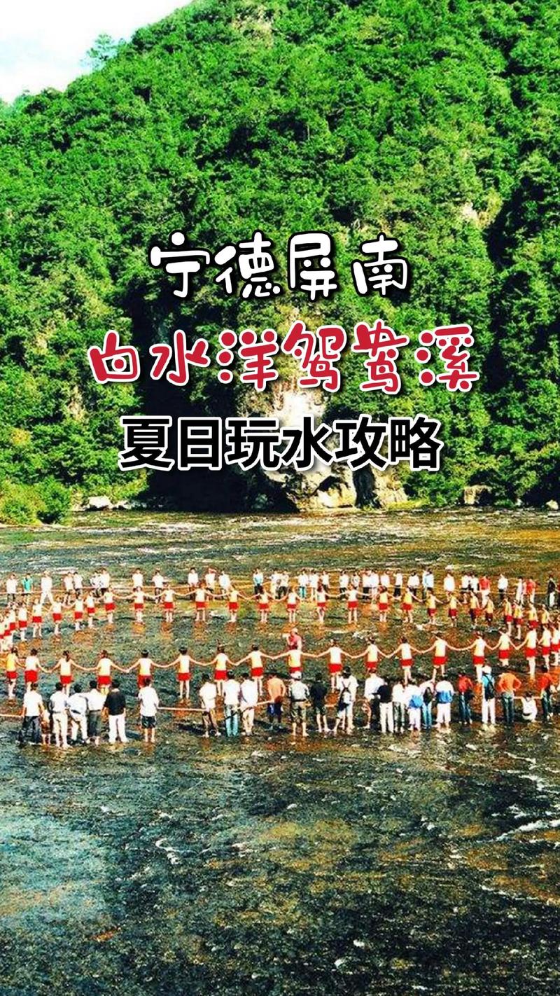 宁德天气预报15天准确,宁德天气预报15天准确 一个月?-第4张图片-优品飞百科 宁德天气预报15天准确,宁德天气预报15天准确 一个月?-第4张图片-优品飞百科
