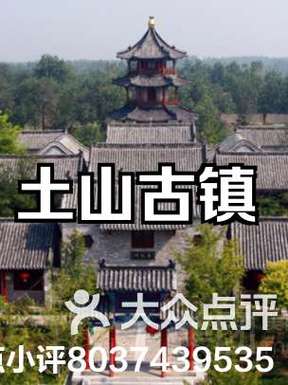 天气预报邳州市几点有雨啊？邳州市哪天有雨？-第2张图片-优品飞百科